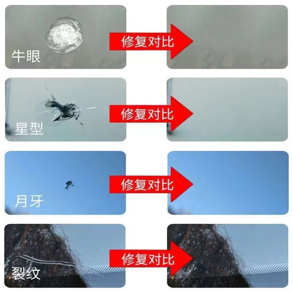 1pc Car Windshield Cracked Rep - đánh giá và giá Electronics Repair Manual
